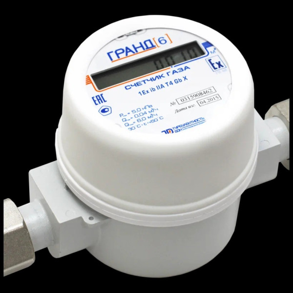 Счётчик газа Гранд 6 м3/час, 3/4" белый НПО "Турбулентность Дон" (Гранд 6) Счётчик газа Гранд 6 м3/час, 3/4" белый НПО "Турбулентность Дон" (Гранд 6)