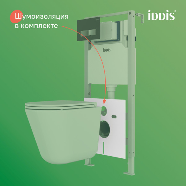 Инсталляция с унитазом с клавишей смыва черная хром Iddis (BASRNU1i73)