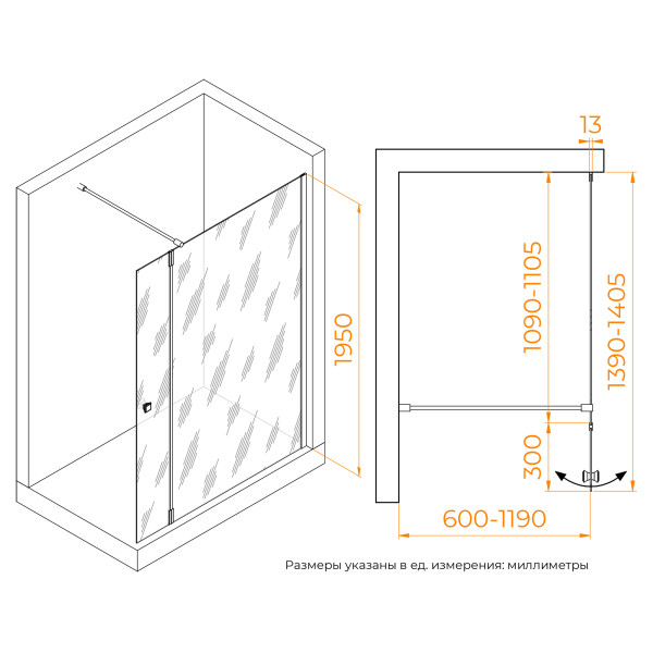 Душевая перегородка RGW WA-054Gb (WA-010Gb + Z-072Gb) 1100 стекло прозрачное, профиль золото BRUSH (351005413-16)