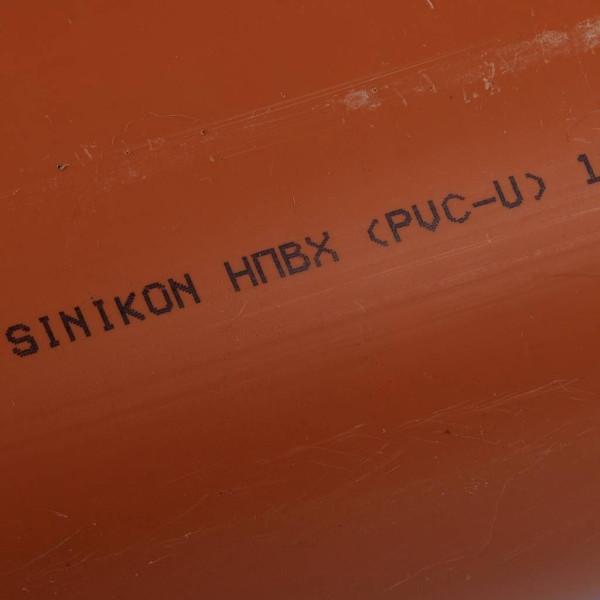 Труба 160х4,0 SN4 1000 мм Sinikon НПВХ для наружной канализации (22010.R)