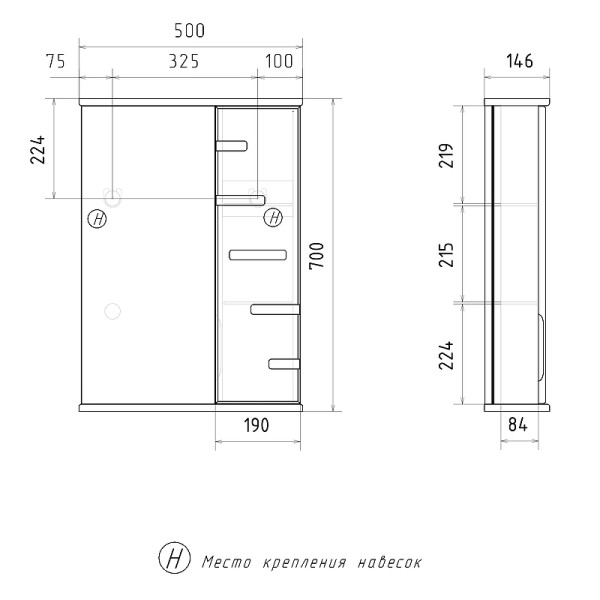 Шкаф зеркальный Volna Joli 500x700 белый (zsJOLI50.R-01)