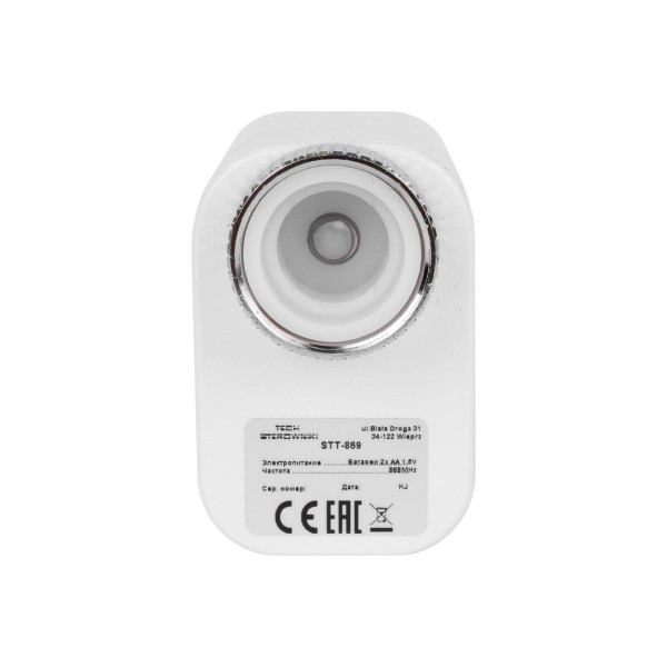 Сервопривод беспроводной Stout, белый, 2 х AA 1,5 В  (STE-0101-100869)