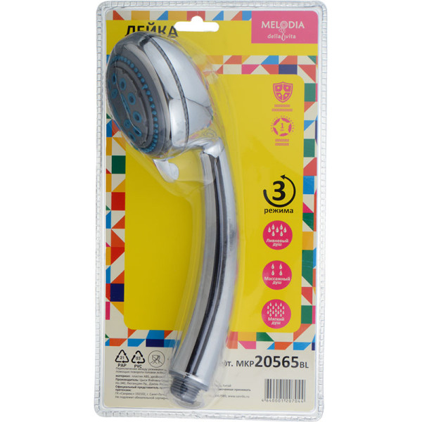Душевая лейка Melodia 3 функции, d85мм (MKP20565BL) Душевая лейка Melodia 3 функции, d85мм (MKP20565BL)