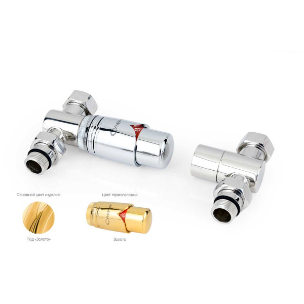 Автоматический терморегулятор Сунержа прямой 1/2"Нx3/4" накидная гайка набор (03-1420-0000)