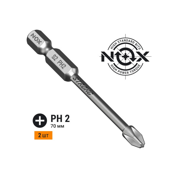 Бита Nox torsion E6,3 Ph2-70, 1 шт карта STRONG (336270-1) Бита Nox torsion E6,3 Ph2-70, 1 шт карта STRONG (336270-1)