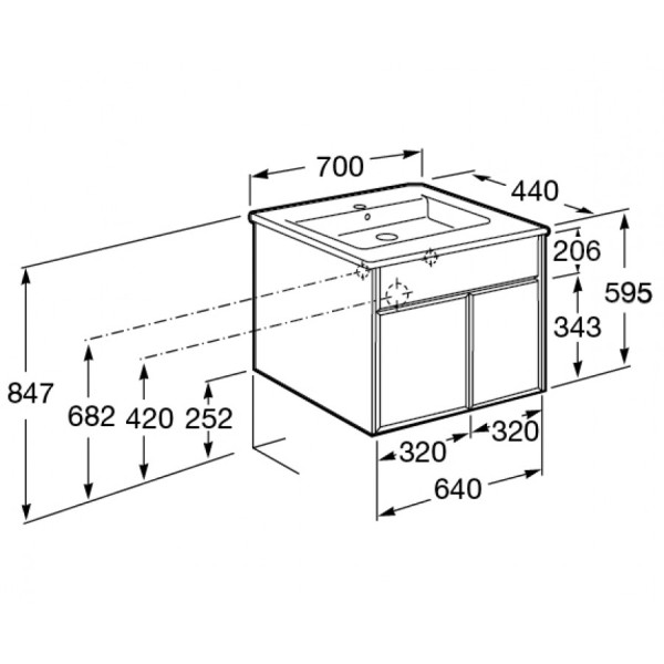 Тумба подвесная Roca UP 677x402x555 белый (Z.RU93.0.301.1)