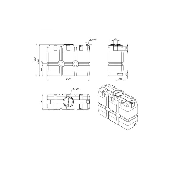 Емкость ЭкоПром SK 2000 л. синяя (105.2000.601.0) Емкость ЭкоПром SK 2000 л. синяя (105.2000.601.0)