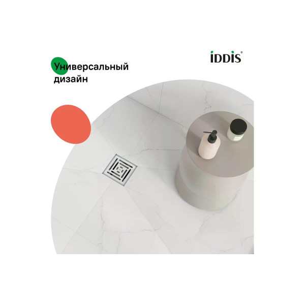 Трап душевой Iddis 100x100 сифон 360 комбинированный затвор хром (980DS10SB4CDZ) Трап душевой Iddis 100x100 сифон 360 комбинированный затвор хром (980DS10SB4CDZ)