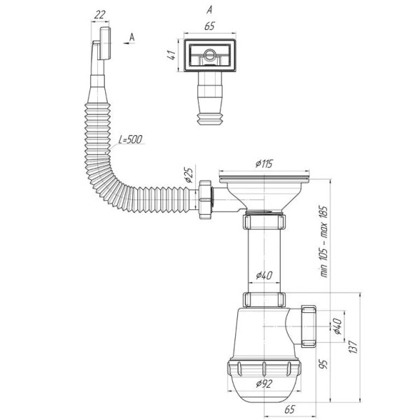 Сифон 40 мм. бутылочный АНИ "Грот" с выпуском 3 1/2"*115 мм., с  гибким прямоугольным переливом АНИ пласт (A0145S)