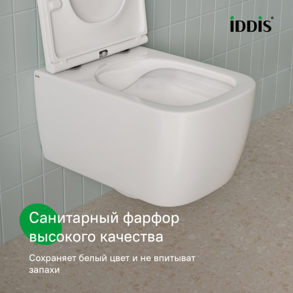 Унитаз подвесной Iddis Bridge безободковый белый (BRIRNSEi25)