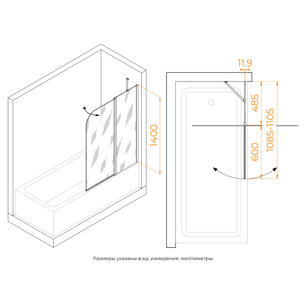 Душевые шторки для ванн RGW Screens 110x140 стекло прозрачное, профиль черный (351101111-14) Душевые шторки для ванн RGW Screens 110x140 стекло прозрачное, профиль черный (351101111-14)