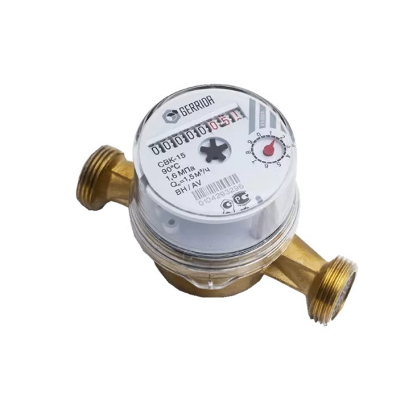Счетчик для воды универсальный Gerrida СВК-15 1/2" (110 мм., без сгонов)