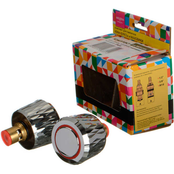 Комплект для смесителя Melodia (маховик Elegia + Кран-букса 1/2" 8x20 кер.) по 2шт (MKP12104C)