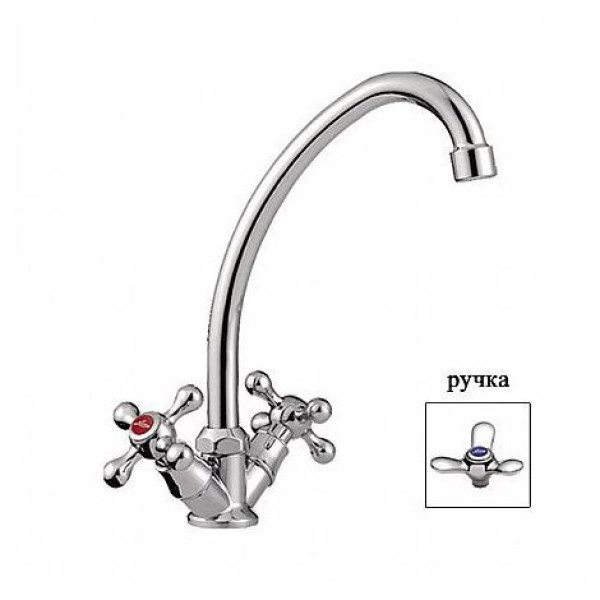 Смеситель для кухни Ledeme (L4012)