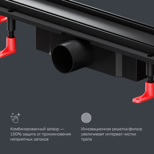 Душевой лоток AM.PM PrimeFlow линейный универс затвор Tile 60 см черн мат (W02SC-U11-060-04BM)