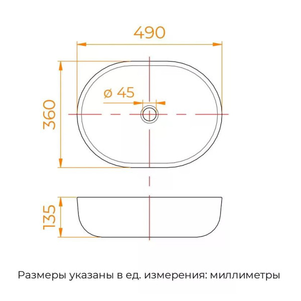 Раковина накладная RGW GS-82 36x49x135 белая (812182-1)