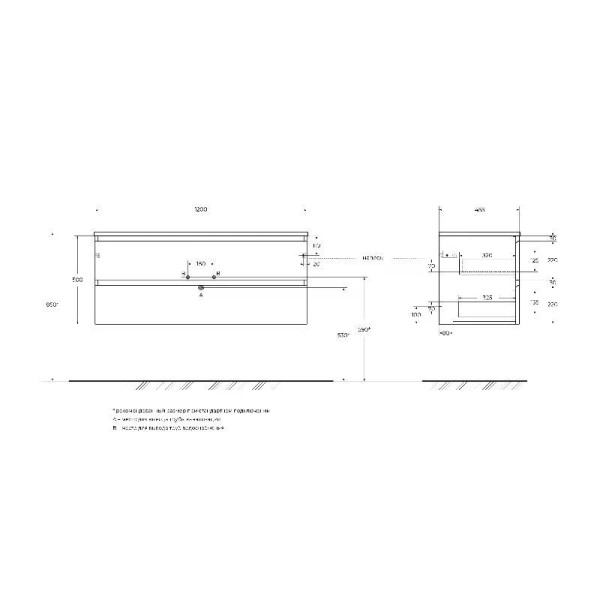 Тумба подвесная Cezares Kraft 1200x455x500 с фрезерованными ручками по всей длине фасада с двумя выкатными ящиками еловый матовый (KRAFT-1200-2C-SO-VO