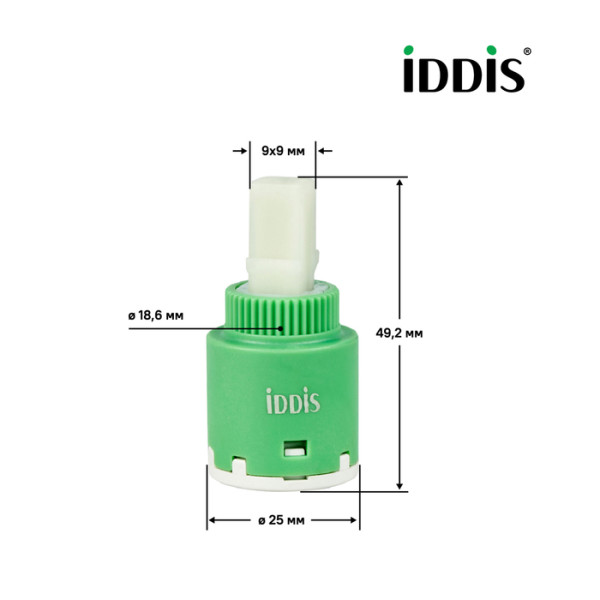 Картридж Iddis Optima Home 35 мм (999C35H0SM) Картридж Iddis Optima Home 35 мм (999C35H0SM)
