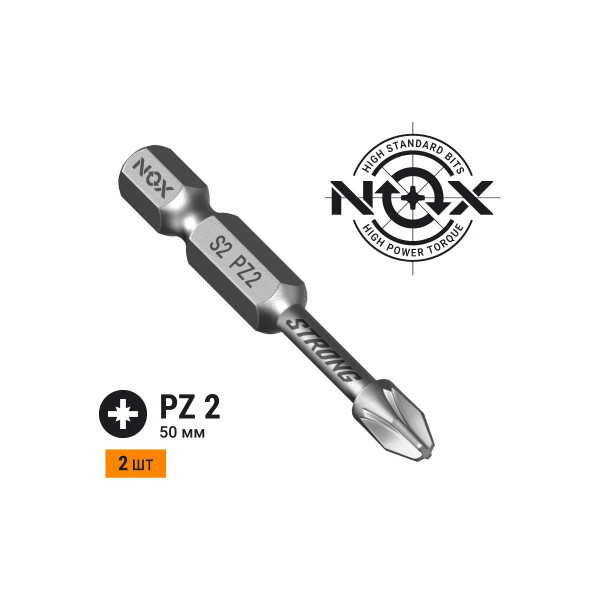 Бита Nox torsion E6,3 Pz2-50, 2 шт карта STRONG (337250-2)