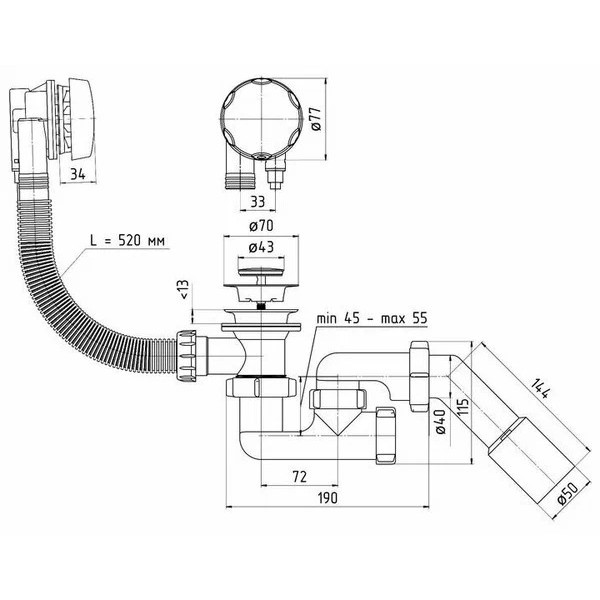 Обвязка для ванны АНИ полуавтомат 580 мм. (с регулируемым сифоном, с переходной трубой 45° 40/50 мм., ручка пласт. хром) АНИ пласт (EM421) Обвязка для ванны АНИ полуавтомат 580 мм. (с регулируемым сифоном, с переходной трубой 45° 40/50 мм., ручка пласт. хром) АНИ пласт (EM421)