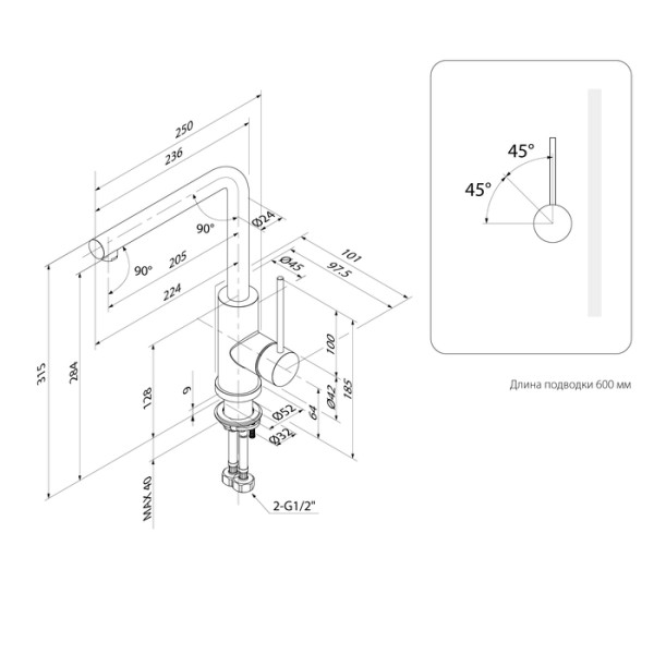 Смеситель для кухни Iddis Rule хром (RULSTL0i05) Смеситель для кухни Iddis Rule хром (RULSTL0i05)