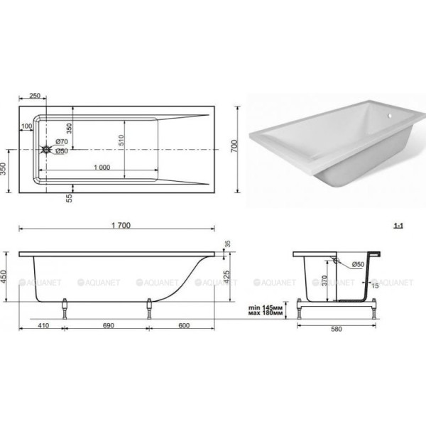 Ванна из искусственного камня Aquanet Bright Stone 170х70 белая (332880)