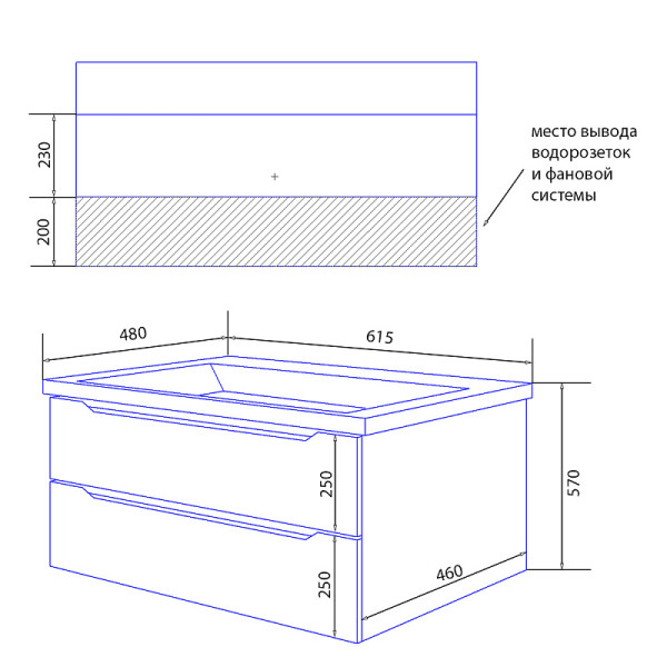 Тумба подвесная Azario с раковиной Lotos 60/2 с раковиной Monte 60 (CS00083929)