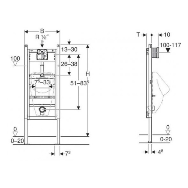 Инсталляция для писсуара Geberit Duofix (111.665.00.5)