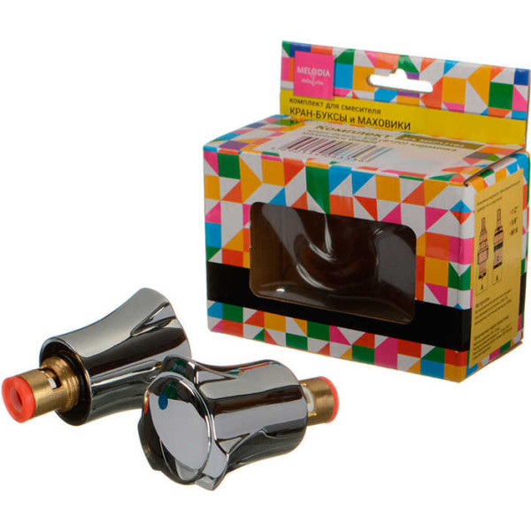 Комплект для смесителя Melodia (маховик Galant + Кран-букса 1/2" 8x20 кер.) по 2шт (MKP12102C)