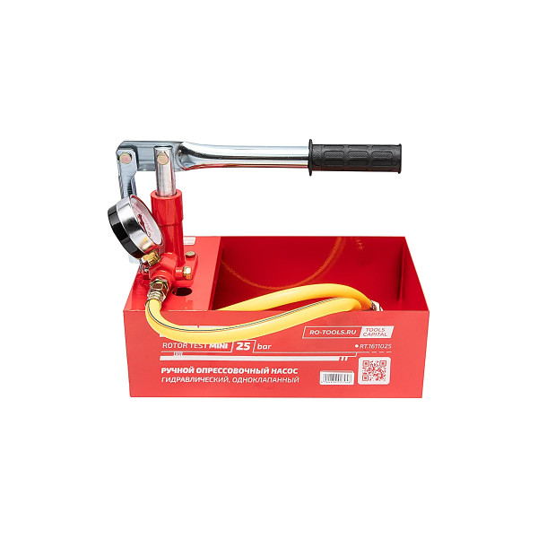 Ручной опрессовщик Rotorica Rotor TEST MINI (RT.1611025)