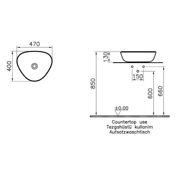 Раковина накладаная Vitra Plural 47 см матовая белая (7812B401-0016)