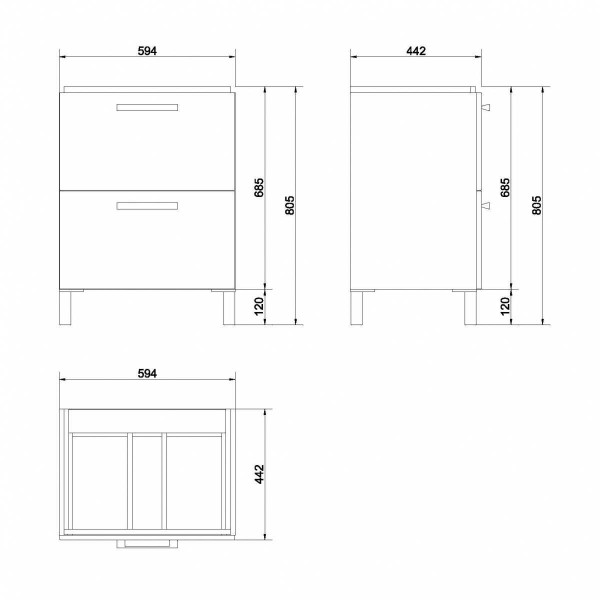 Тумба подвесная Cersanit Melar 60 594х442х685 белый (P-SU-MEL-CM60)