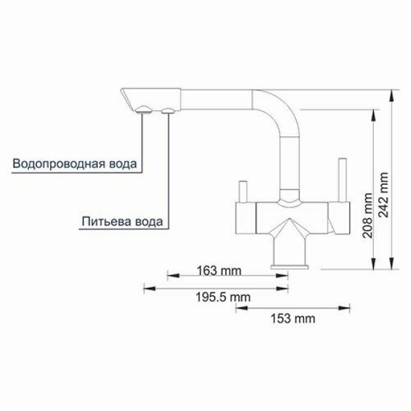 Смеситель для кухни WasserKRAFT под фильтр, матовый хром (A8027)