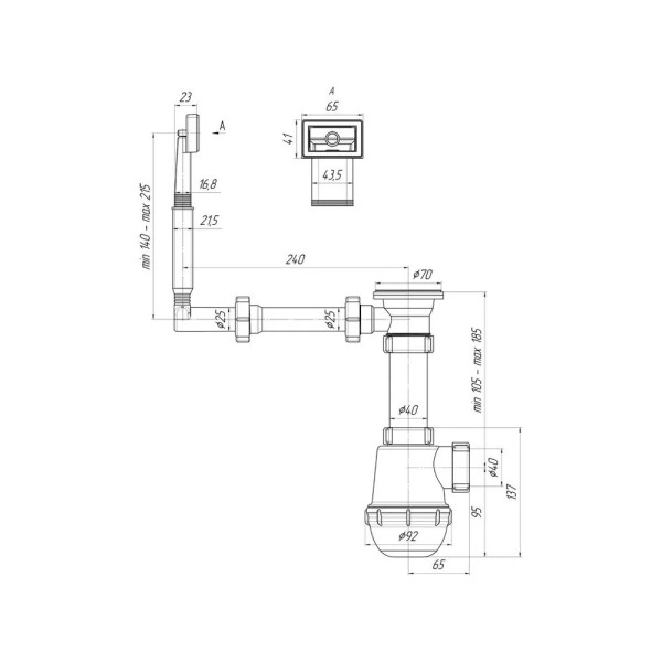 Сифон 40 мм. бутылочный АНИ "Грот" с выпуском 1 1/2"*70 мм., с жестким прямоугольным переливом АНИ пласт (A0140) Сифон 40 мм. бутылочный АНИ "Грот" с выпуском 1 1/2"*70 мм., с жестким прямоугольным переливом АНИ пласт (A0140)