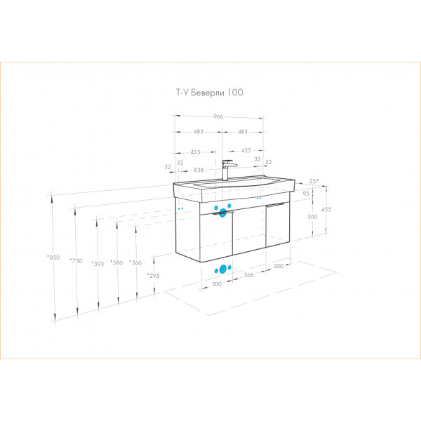 Тумба подвесная Aquaton Беверли 966x357x455 белый (1.A236.7.01B.V01.0)