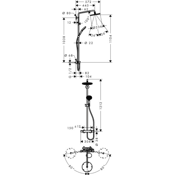 Система душевая Hansgrohe Raindance Select Showerpipe 240 (27115000)