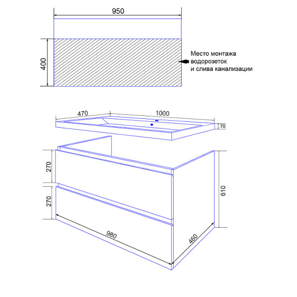 Тумба подвесная Azario с раковиной Мила 100 с раковиной Monte 100 (CS00089921)