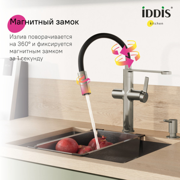 Смеситель для кухни Iddis Ikon С фильтром для питьевой воды хром (IKNBNFFi05)