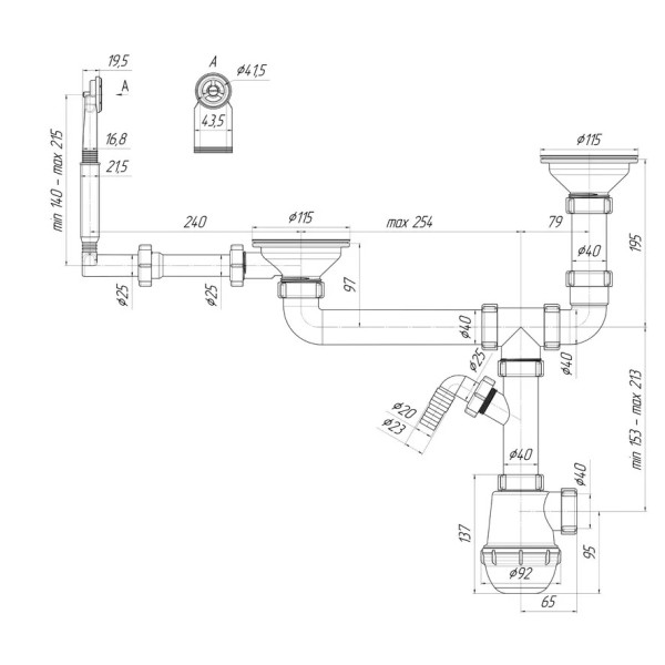 Сифон 40 мм. бутылочный АНИ "Грот" с 2-мя выпусками 3 1/2"*115 мм., отводом для стир.машины и жестким круглым переливом (разноуровневый) АНИ пласт (A3 Сифон 40 мм. бутылочный АНИ "Грот" с 2-мя выпусками 3 1/2"*115 мм., отводом для стир.машины и жестким круглым переливом (разноуровневый) АНИ пласт (A3