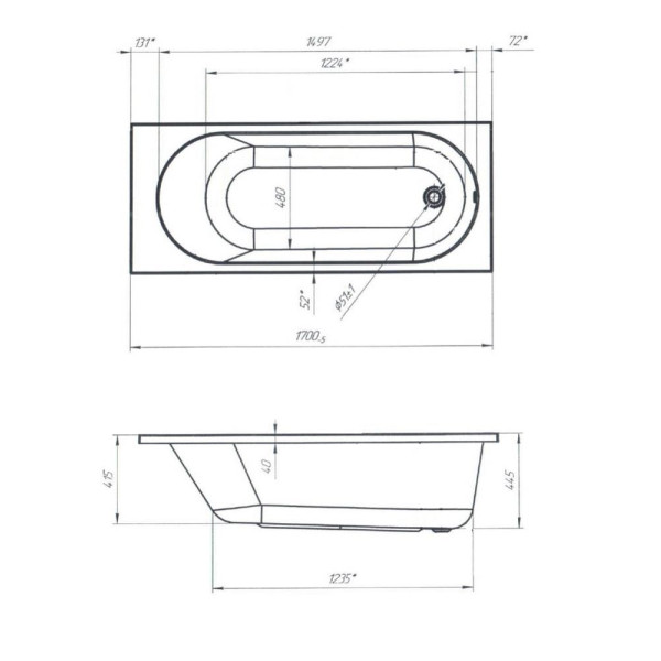Ванна акриловая 1Marka Atlas 170x70 белая (01атл1770)