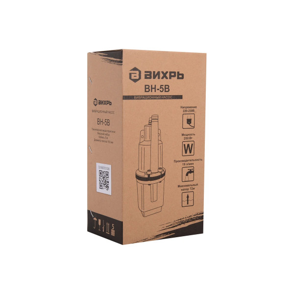 Насос вибрационный Вихрь ВН-5В (68/8/7)