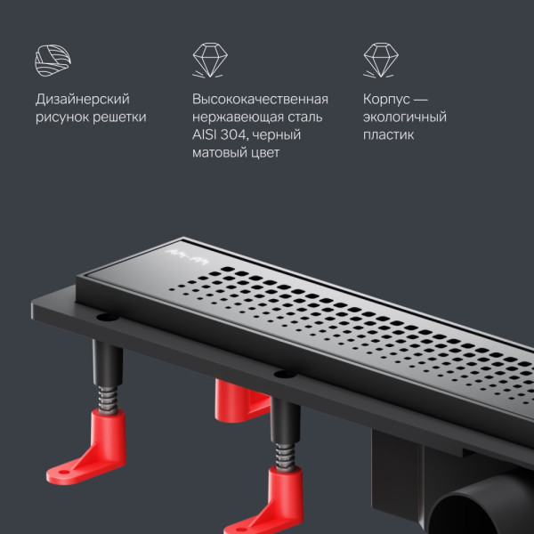 Душевой лоток AM.PM PrimeFlow линейный универс затвор Cut Gradient 60 см черн мат (W02SC-P11-060-01BM) Душевой лоток AM.PM PrimeFlow линейный универс затвор Cut Gradient 60 см черн мат (W02SC-P11-060-01BM)