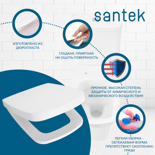 Сиденье для унитаза Santek Нео с микролифтом белое (1WH302466)