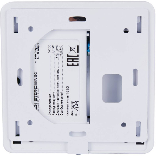 Терморегулятор Stout проводной комнатный R-9b, белый (STE-0101-009001)