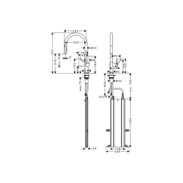 Смеситель для кухни Hansgrohe Talis M54 210 с вытяжным изливом 1jet sBox матовый черный 72803670