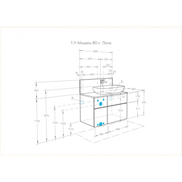Тумба подвесная Aquaton Мишель 800x450x504 дуб эндгрейн, белый (1.A244.5.01M.IX4.0)