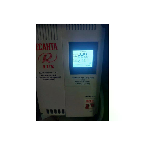 Стабилизатор напряжения Ресанта LUX АСН-5000Н/1-Ц (63/6/16) Стабилизатор напряжения Ресанта LUX АСН-5000Н/1-Ц (63/6/16)