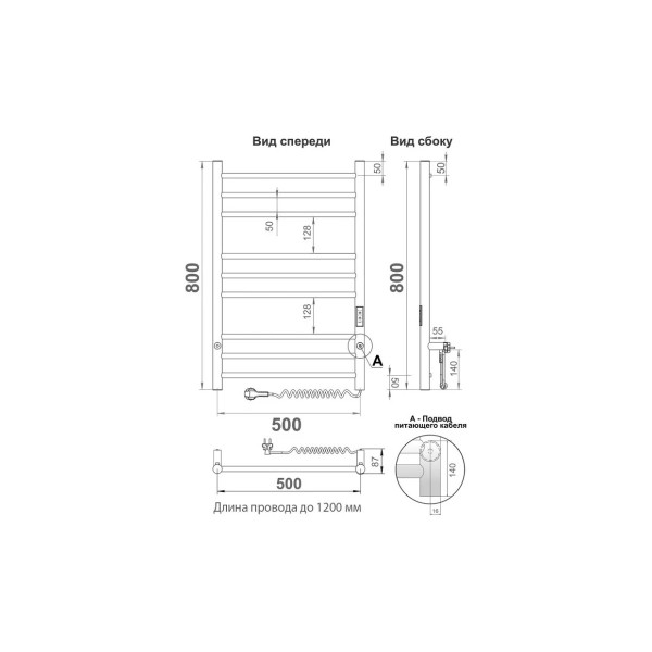Полотенцесушитель электрический Indigo Line Trinity 800x500 таймер, скрытый v-провод , Aurum Beige (LСLTE80-50ABERt) Полотенцесушитель электрический Indigo Line Trinity 800x500 таймер, скрытый v-провод , Aurum Beige (LСLTE80-50ABERt)