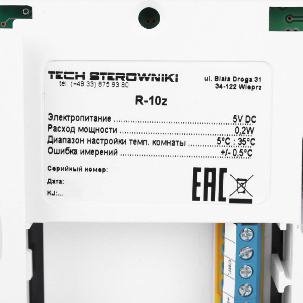 Терморегулятор Stout проводной комнатный R-10z, белый (STE-0101-010003)