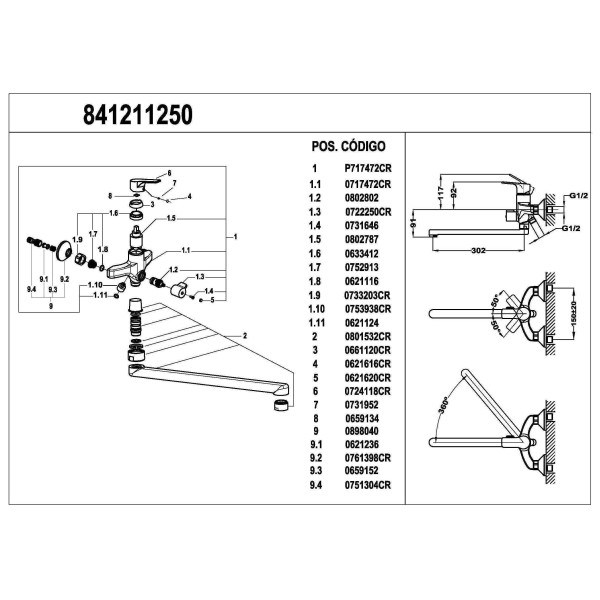 Смеситель для ванны и душа Teka Manacor 841211250